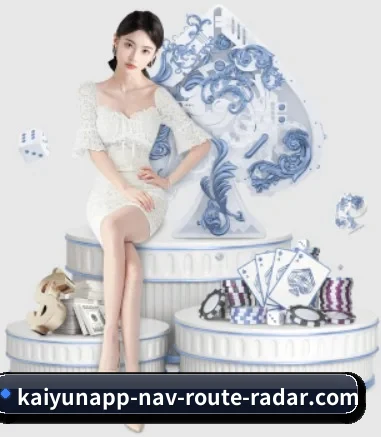 快速发展