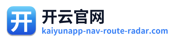 开云官网